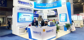 <a href='http://krum.e21system.com'>皇冠滚球app官方下载</a>新材料精彩亮相FES 2024，共绘紧固件行业发展新篇章